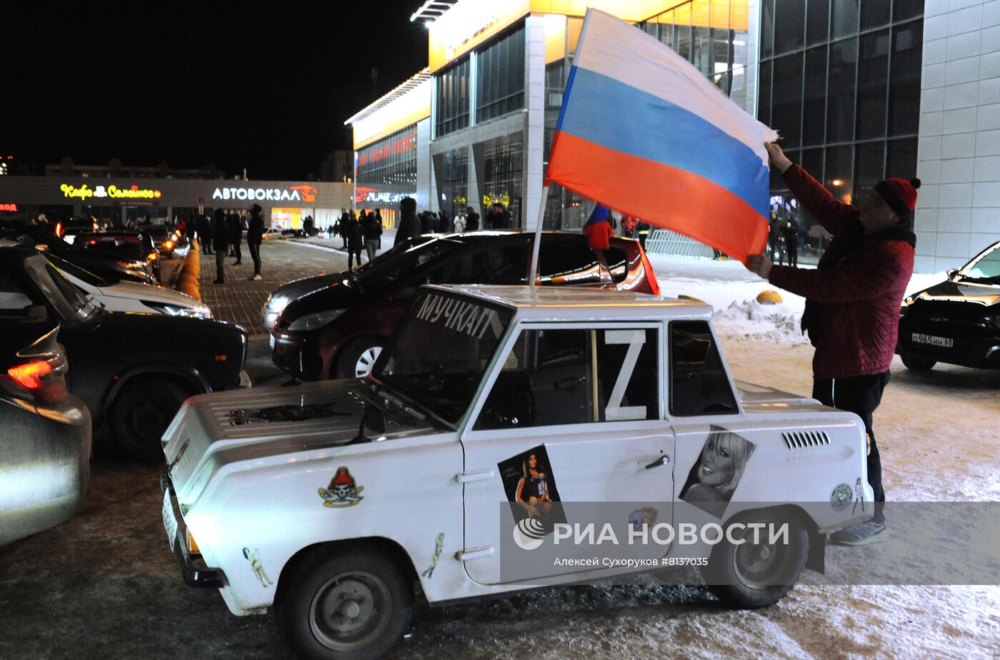 Автопробег в Тамбове в поддержку российских военных на Украине