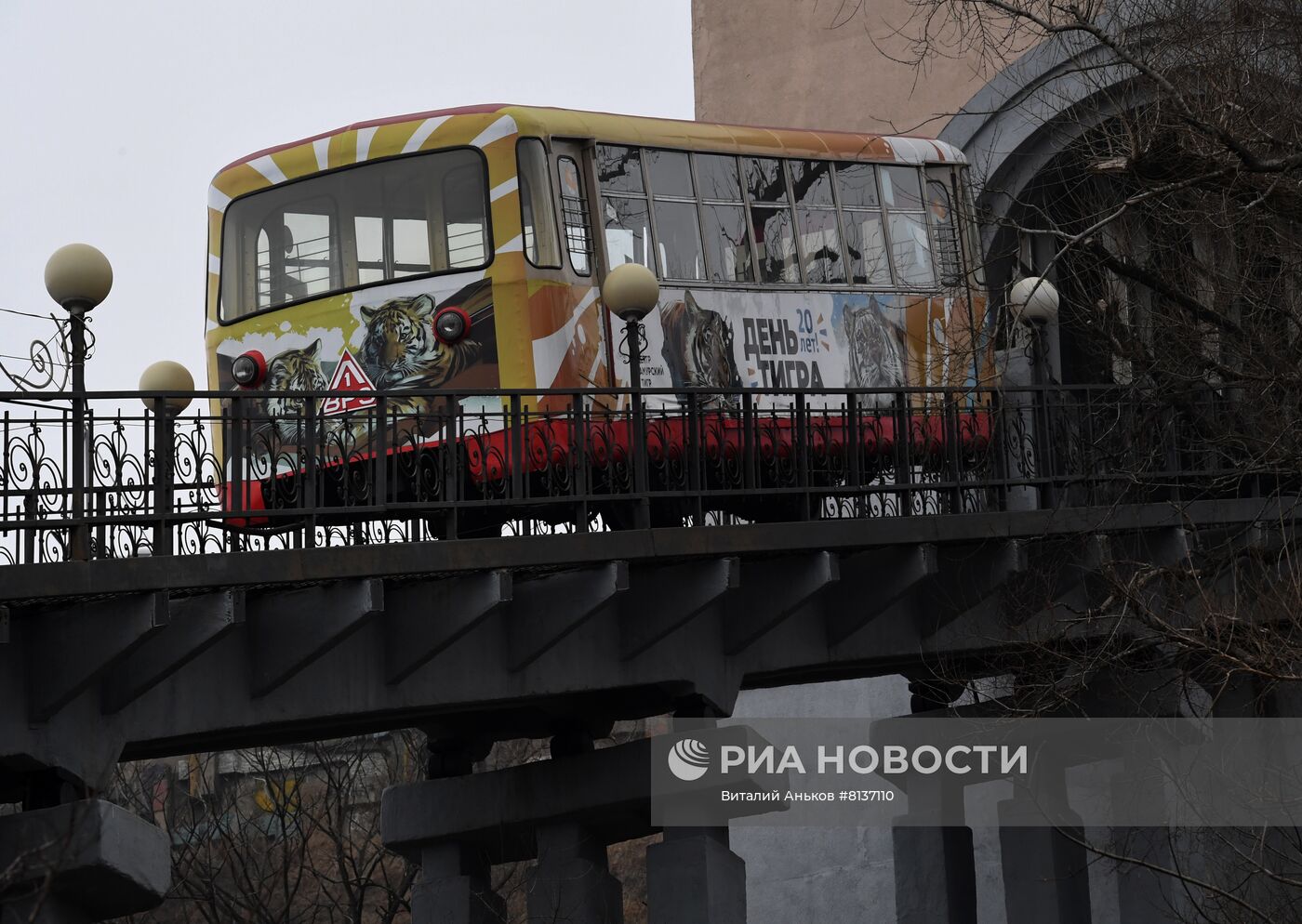 Работа фуникулера во Владивостоке