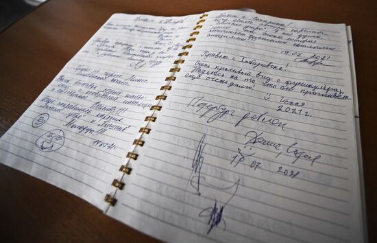 Работа фуникулера во Владивостоке