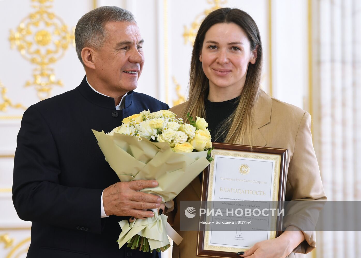 Церемония чествования олимпийцев Республики Татарстан в Казани