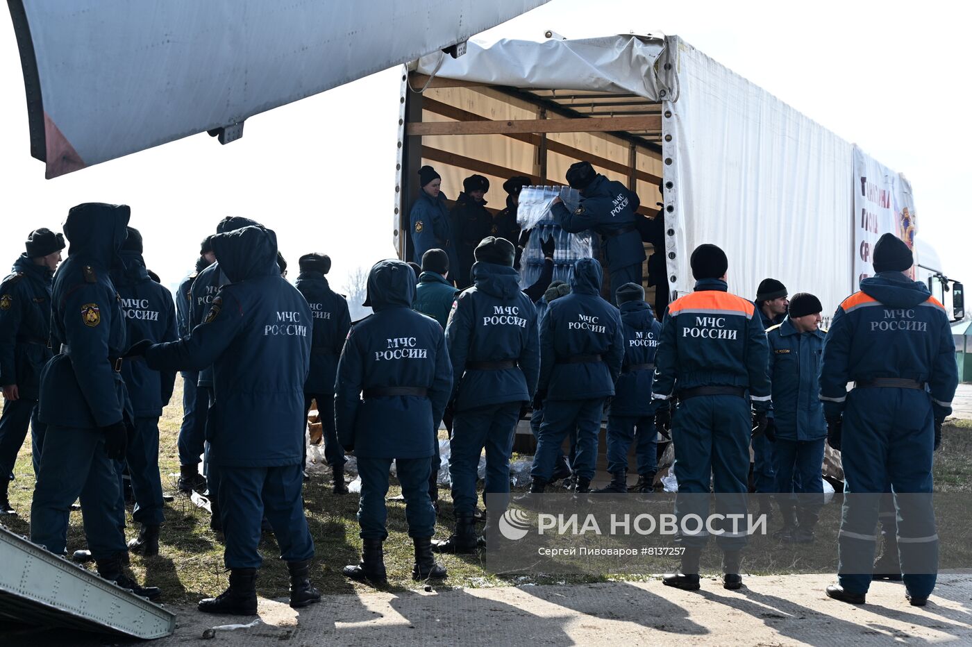 Отправка гуманитарной помощи для жителей Запорожской области