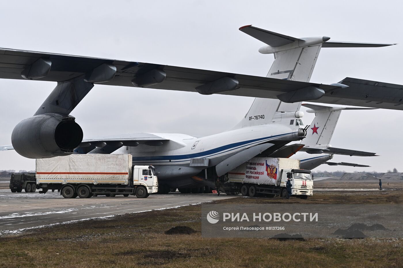 Отправка гуманитарной помощи для жителей Запорожской области