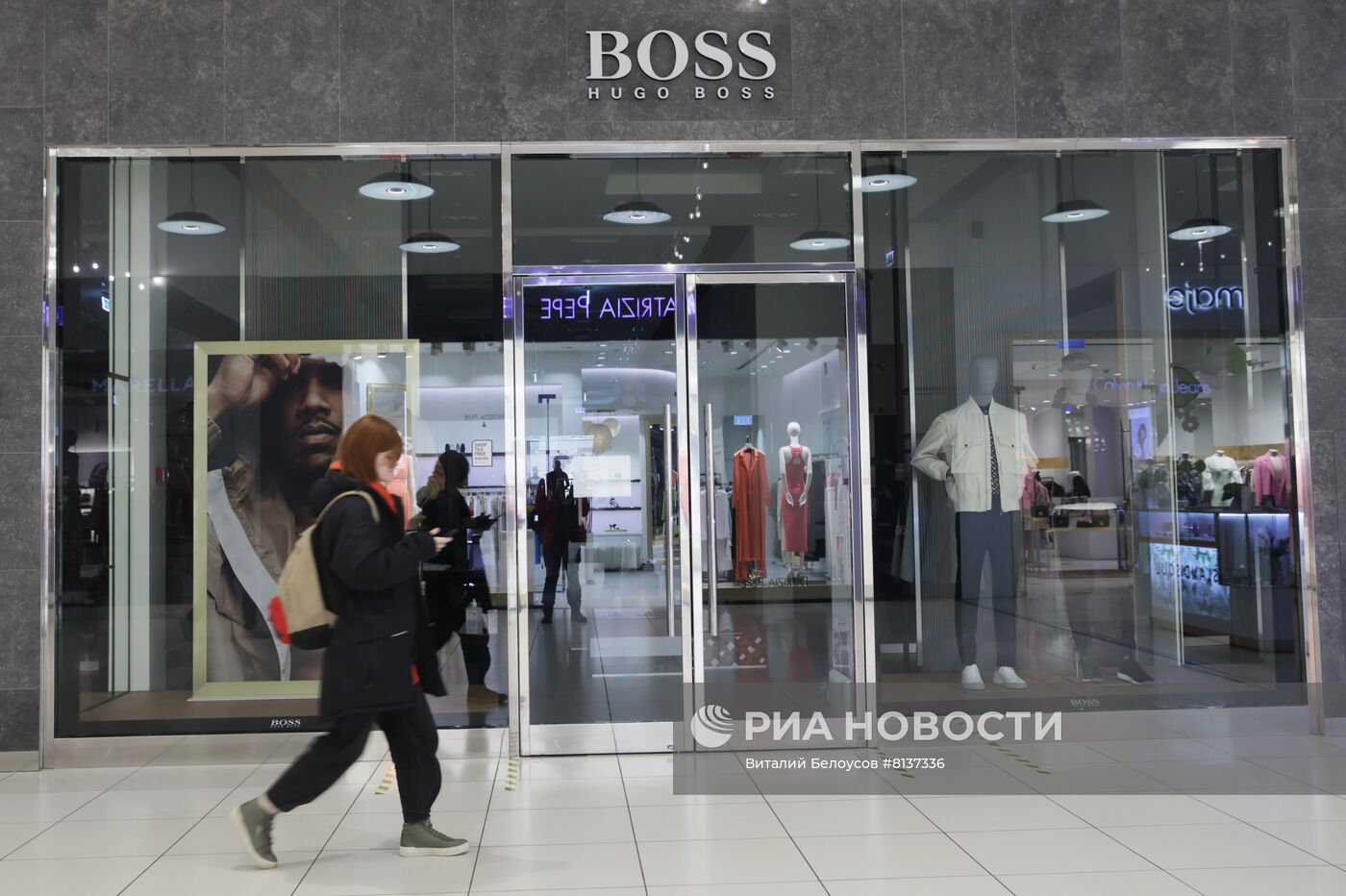 Ряд зарубежных брендов приостанавливает работу на территории России