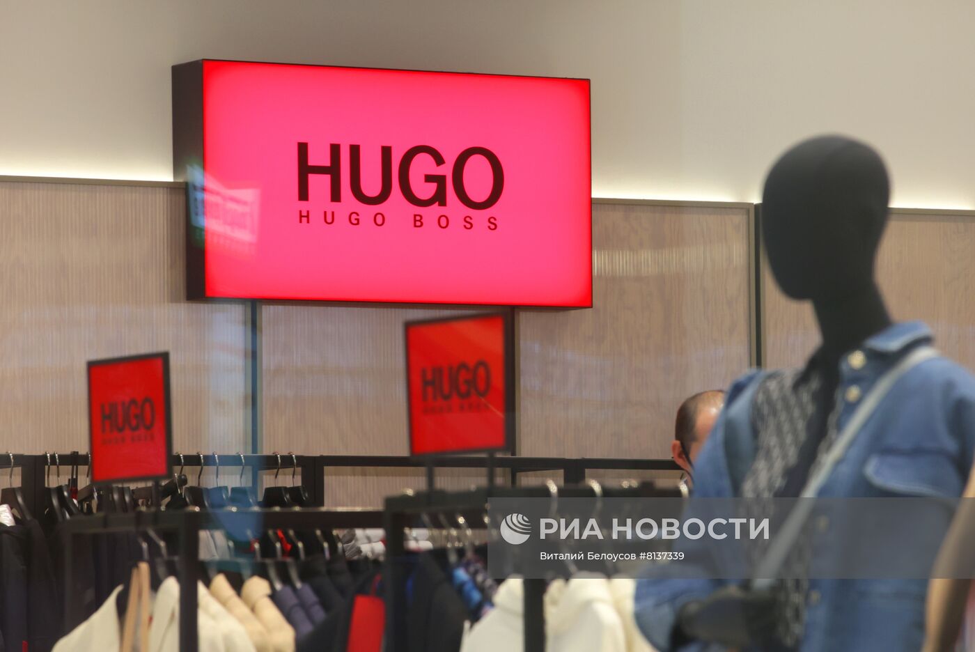 Ряд зарубежных брендов приостанавливает работу на территории России