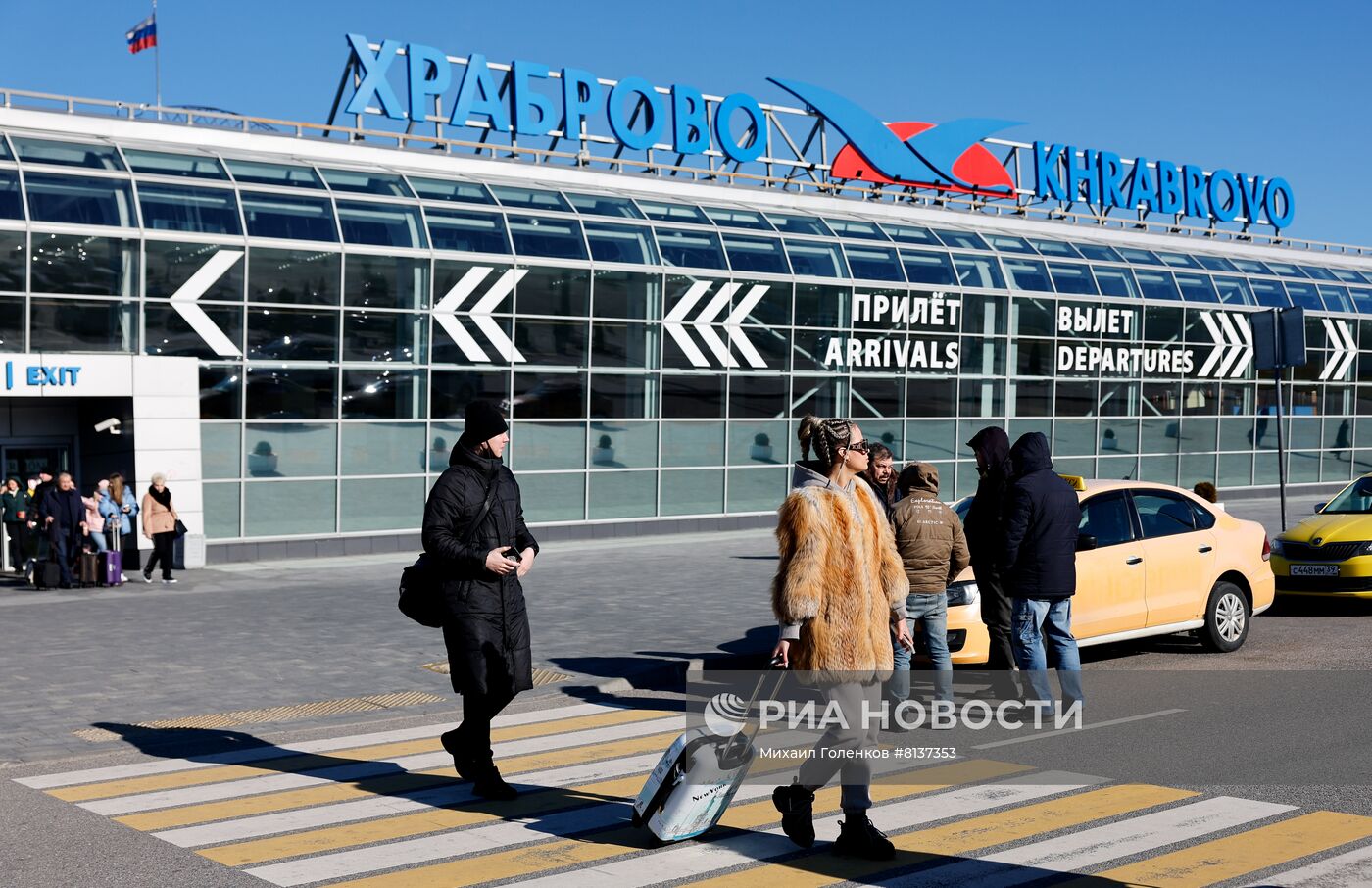 Работа международного аэропорта в Калининграде
