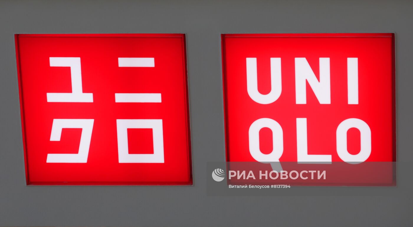 Ряд зарубежных брендов приостанавливает работу на территории России