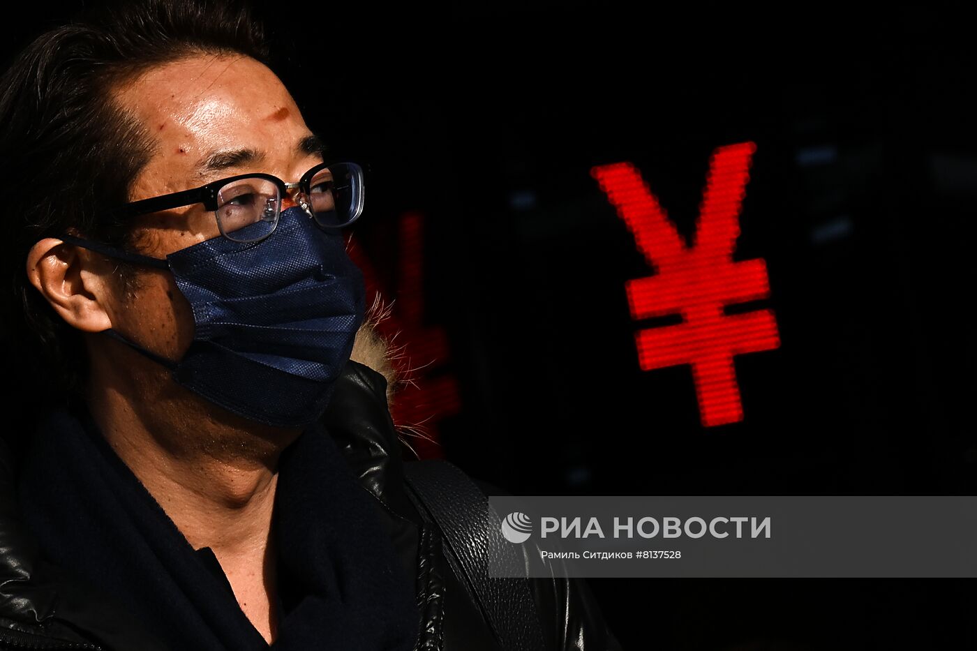 Курсы валют в Москве