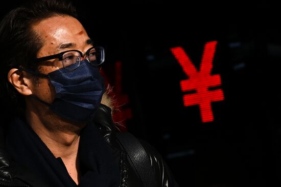 Курсы валют в Москве