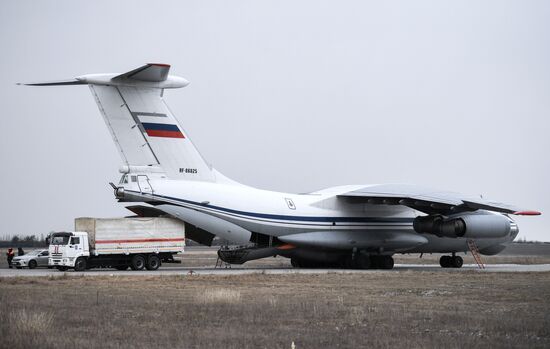 Отправка гуманитарной помощи для жителей Запорожской области