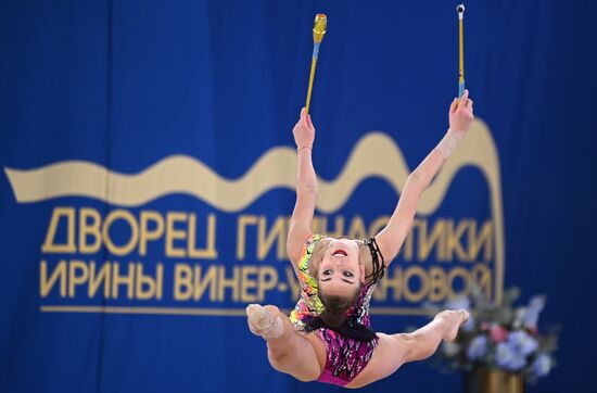 Художественная гимнастика. Чемпионат России. Индивидуальное многоборье