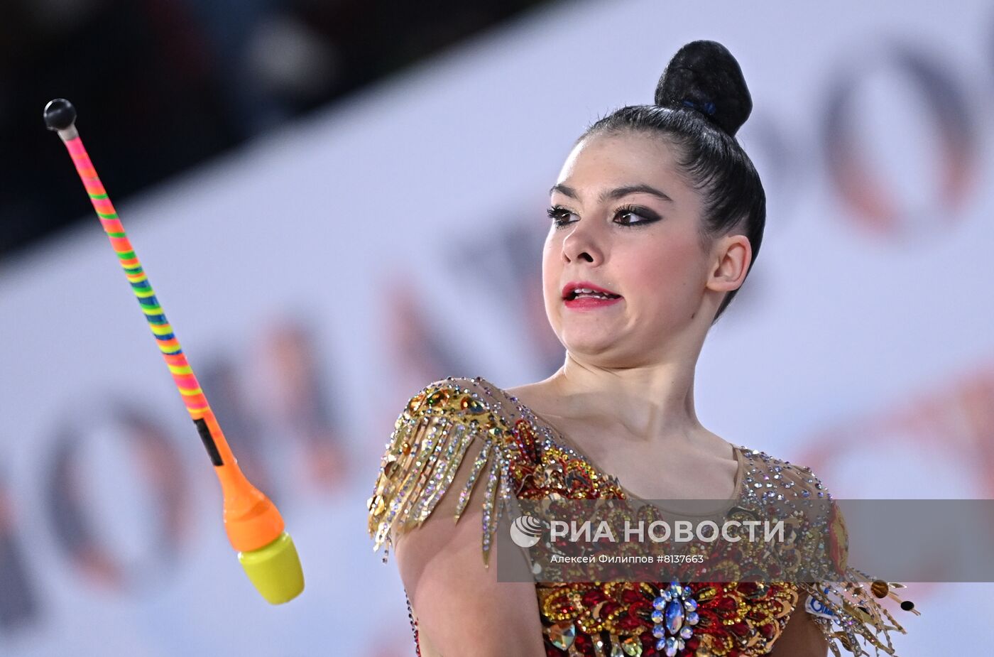 Художественная гимнастика. Чемпионат России. Индивидуальное многоборье