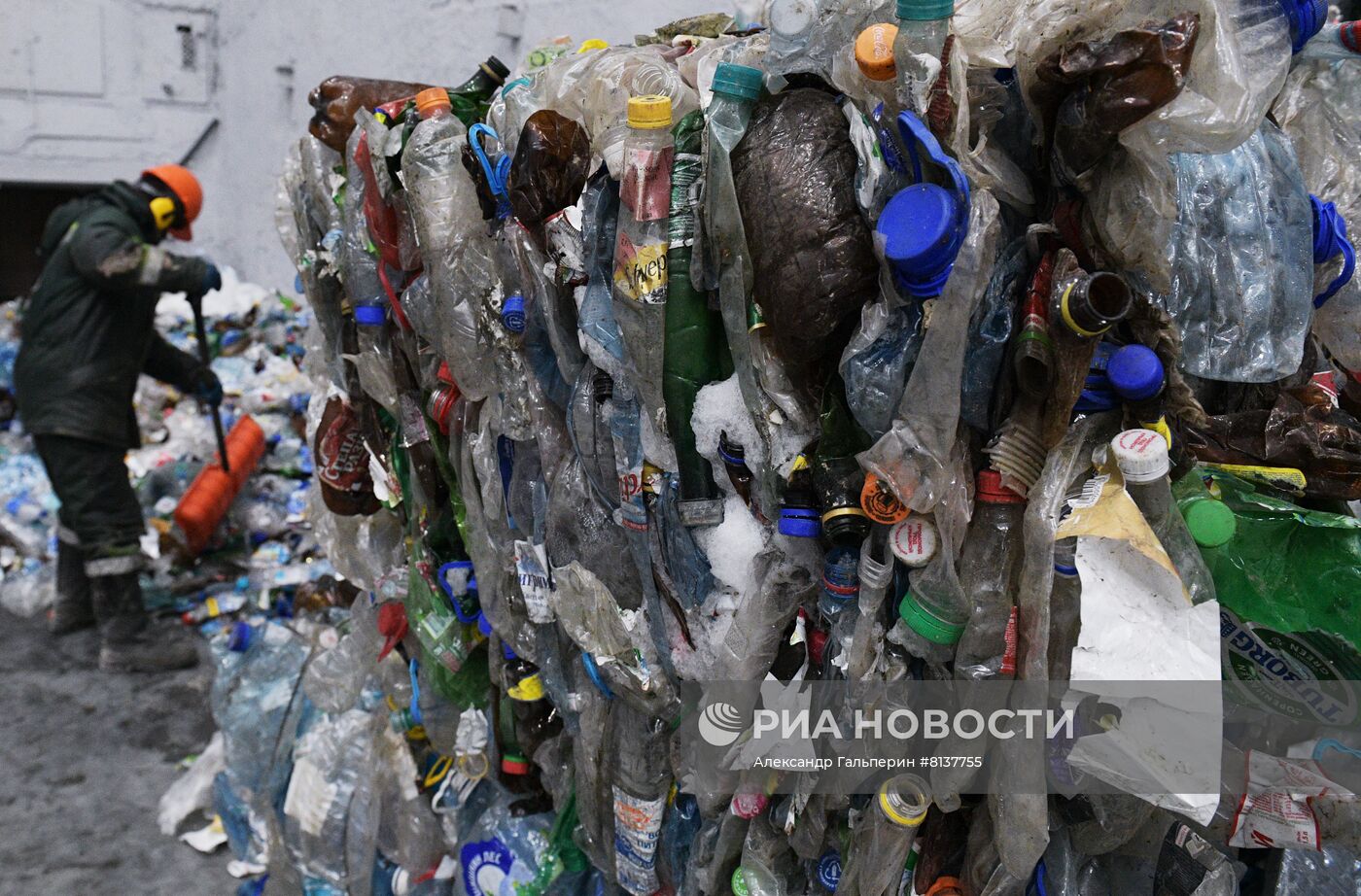 Переработка пластика в Санкт-Петербурге