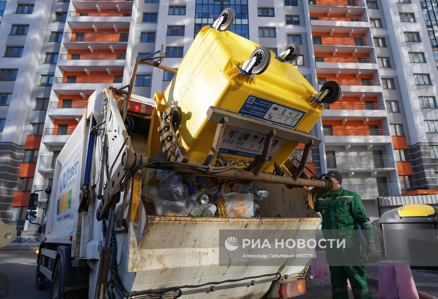 Переработка пластика в Санкт-Петербурге