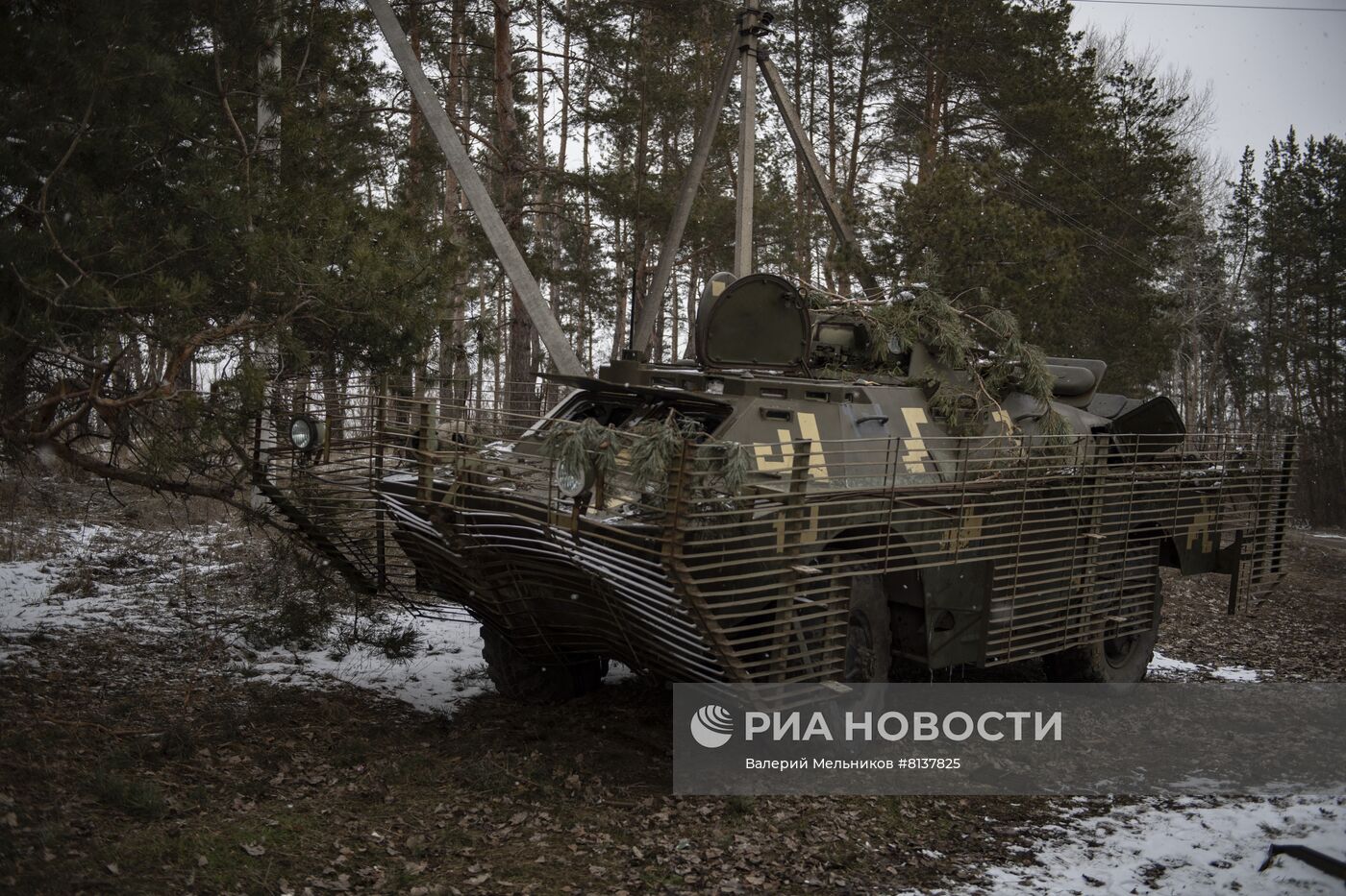 Разбитая техника ВСУ в районе села Половинкино