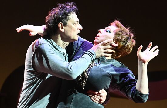 Спектакль "Эзоп" в РАМТе