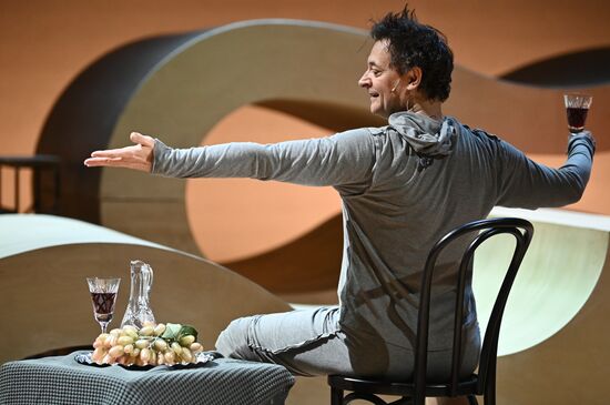 Спектакль "Эзоп" в РАМТе