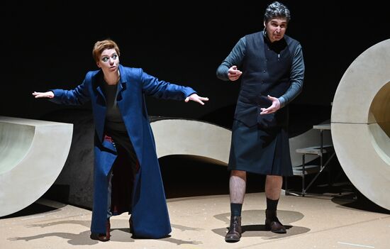 Спектакль "Эзоп" в РАМТе