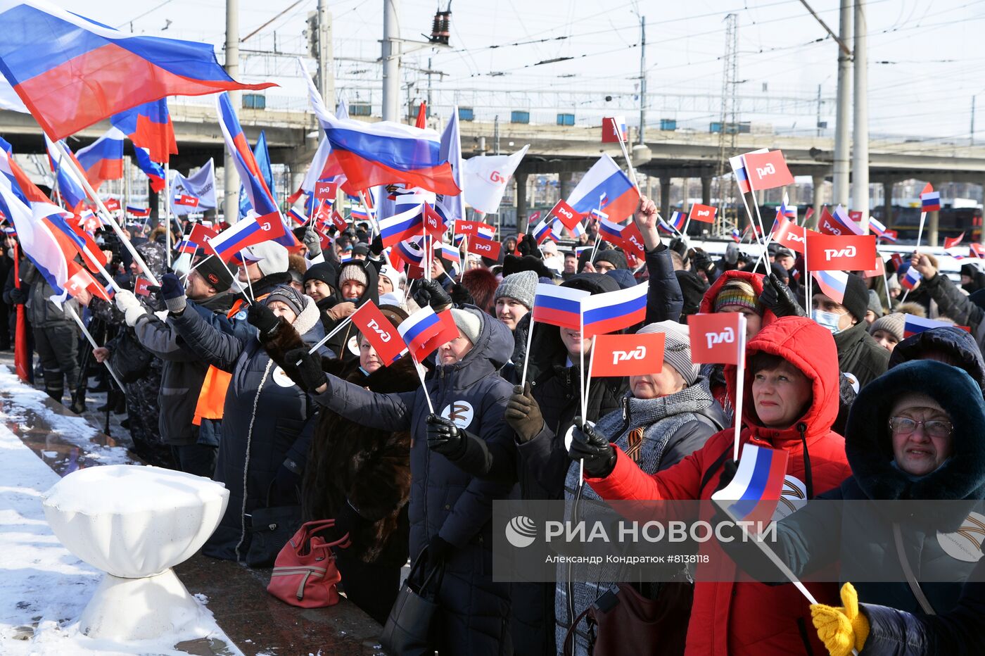 Акции в поддержку Вооруженных сил России