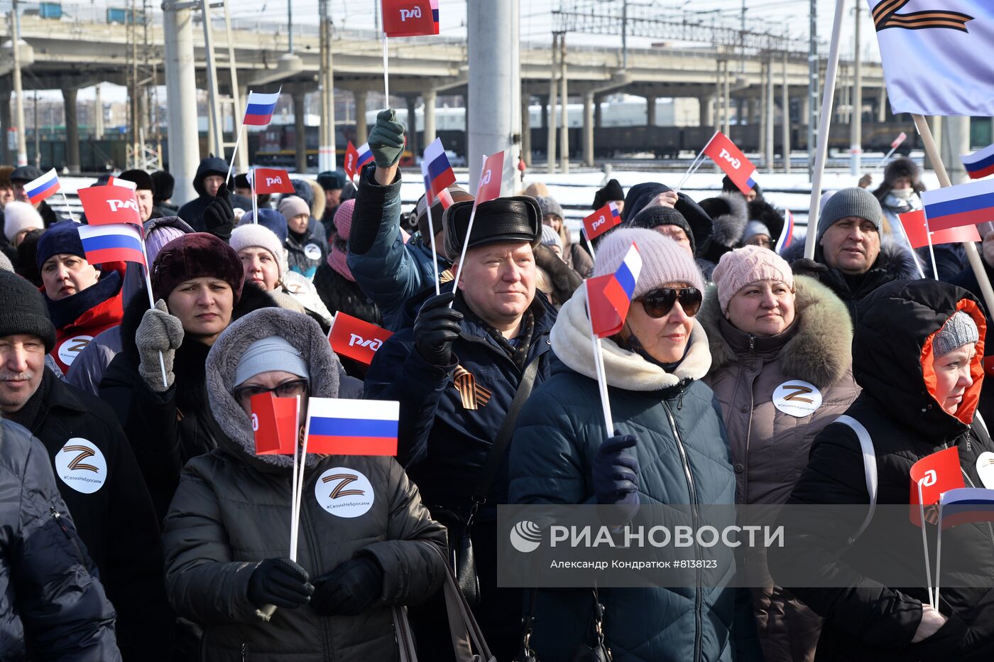 Акции в поддержку Вооруженных сил России
