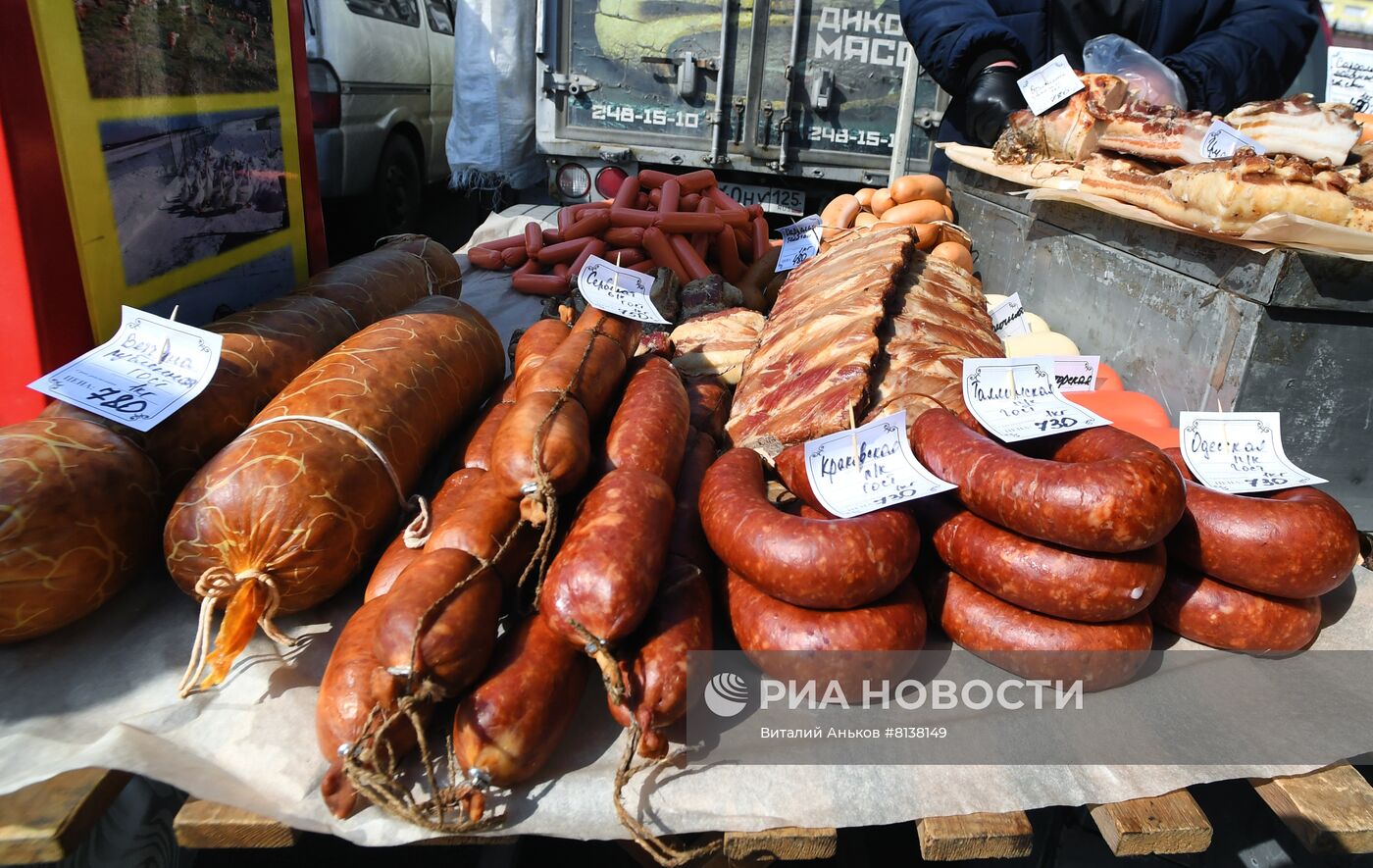 Весенняя продовольственная ярмарка во Владивостоке