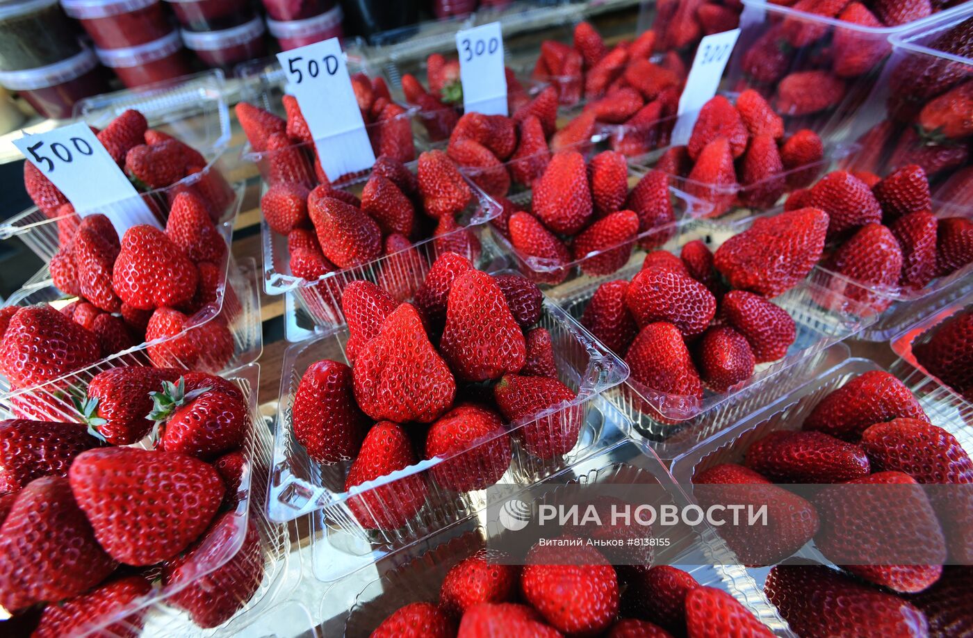 Весенняя продовольственная ярмарка во Владивостоке