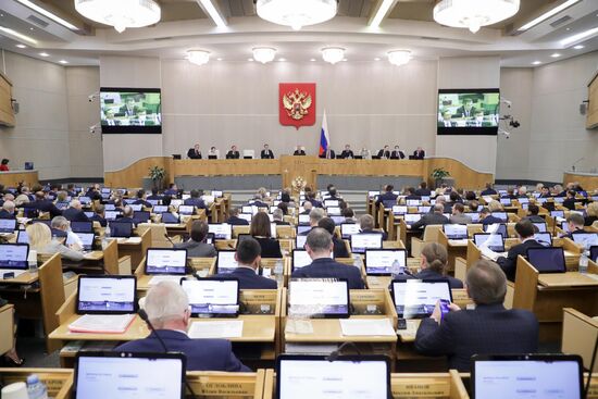 Дополнительное пленарное заседание Госдумы РФ