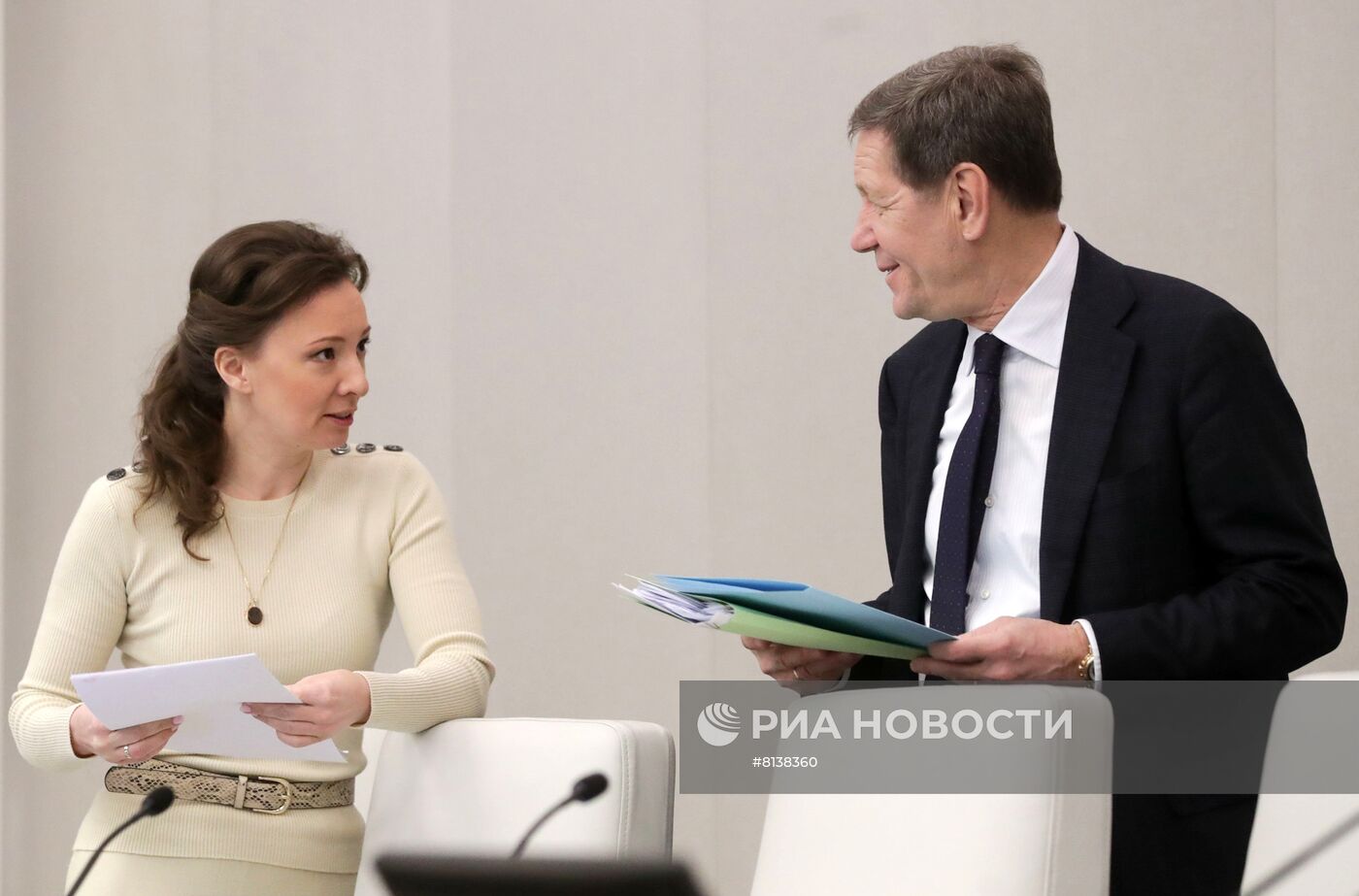 Дополнительное пленарное заседание Госдумы РФ