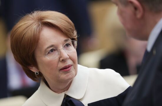 Дополнительное пленарное заседание Госдумы РФ