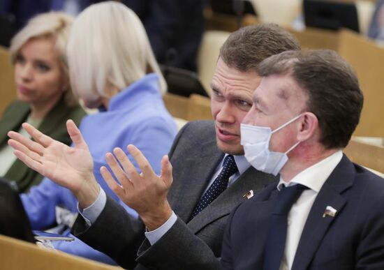 Дополнительное пленарное заседание Госдумы РФ