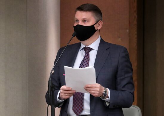 Дополнительное пленарное заседание Госдумы РФ