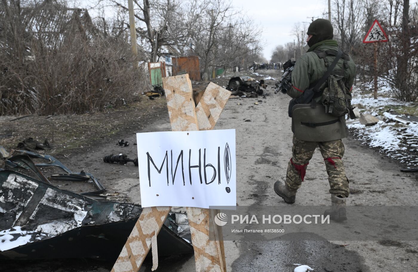 Освобожденное село Новотроицкое в ДНР