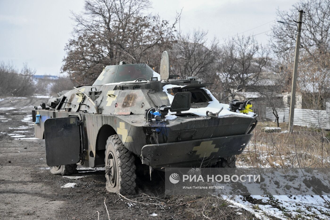 Освобожденное село Новотроицкое в ДНР