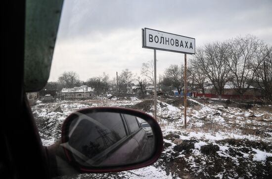 Войска ДНР освободили Волноваху