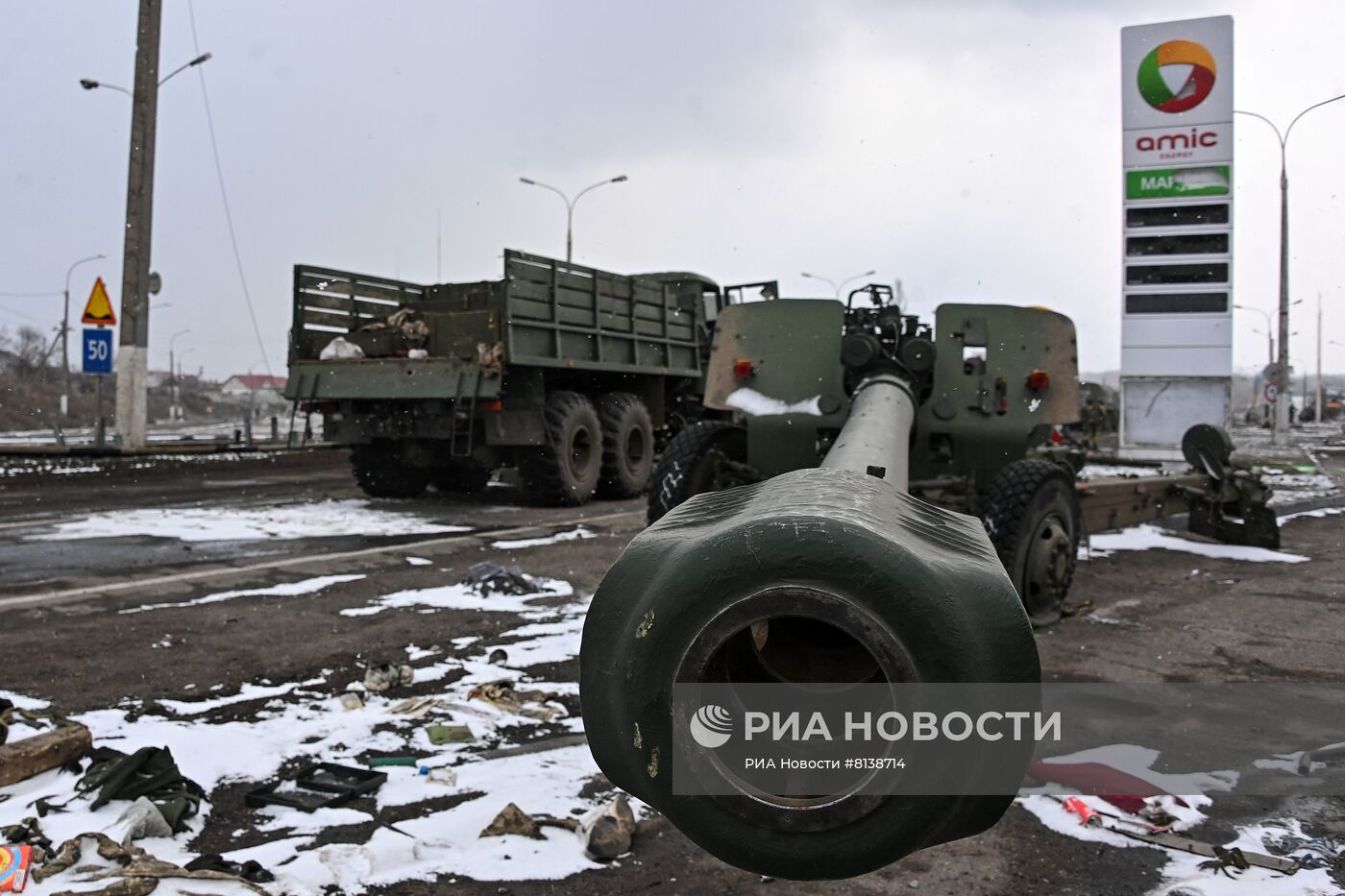 Уничтоженная военная техника ВСУ в окрестностях Херсона