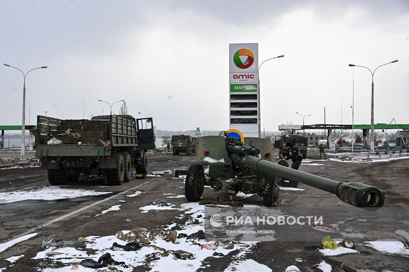 Уничтоженная военная техника ВСУ в окрестностях Херсона