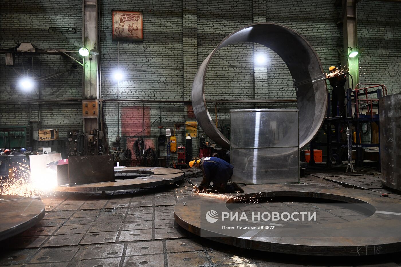 Уральский завод химического машиностроения в Екатеринбурге