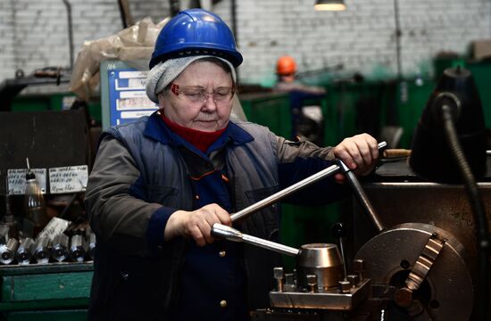 Уральский завод химического машиностроения в Екатеринбурге