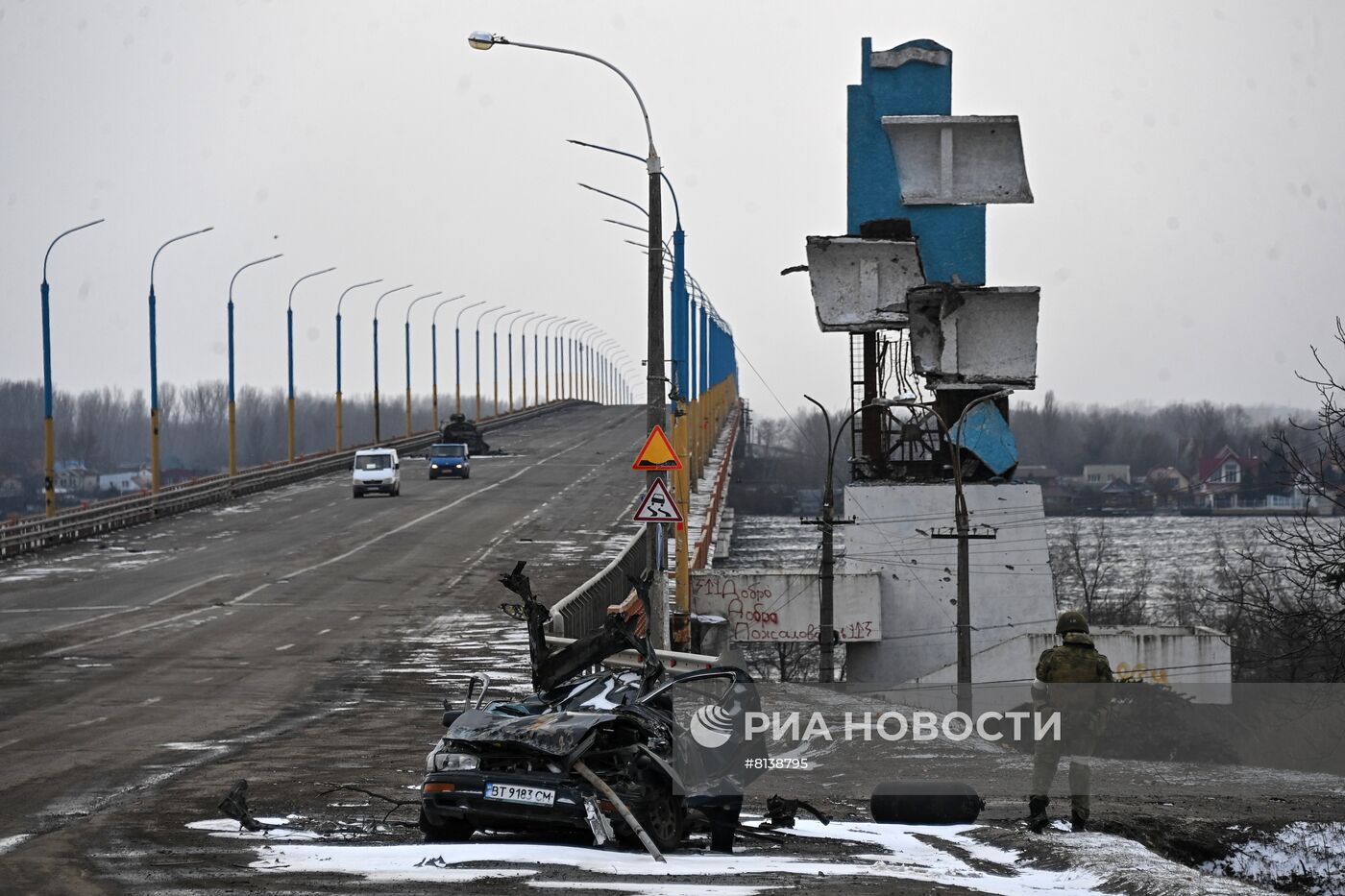 Мост через Днепр в окрестностях Херсона