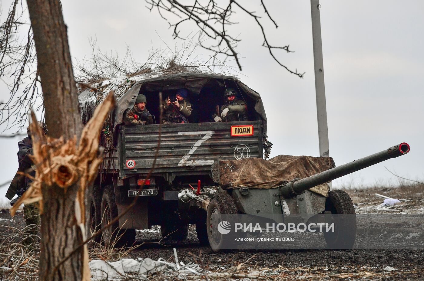 Войска ДНР взяли под контроль Волноваху