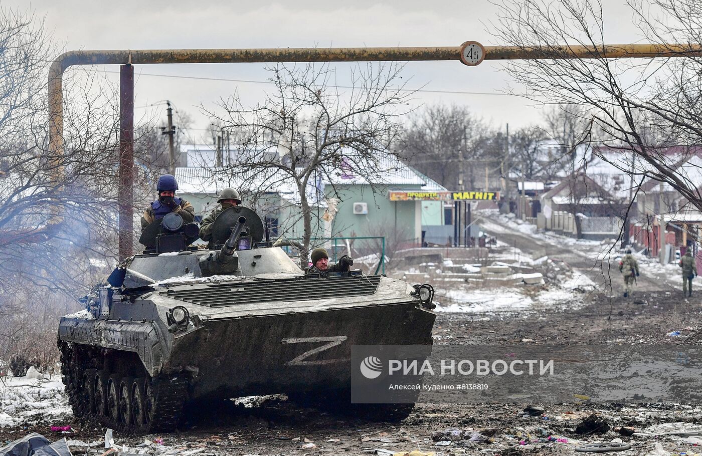 Войска ДНР взяли под контроль Волноваху