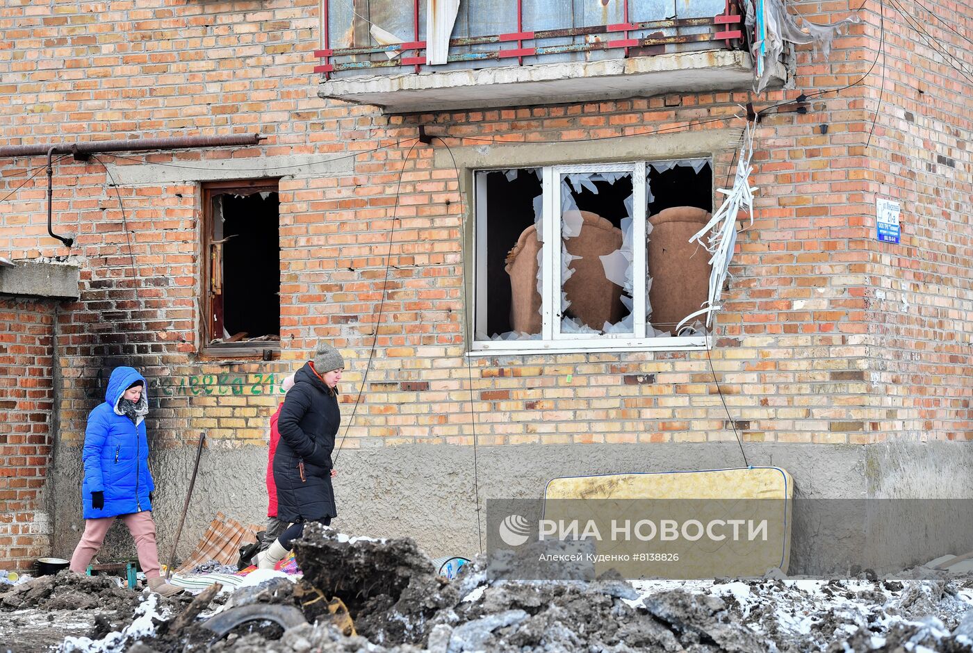 Войска ДНР взяли под контроль Волноваху