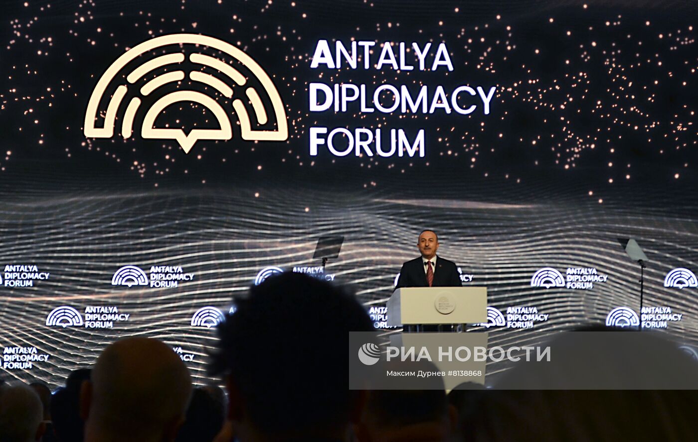 Международный Дипломатический форум в Анталье. День первый