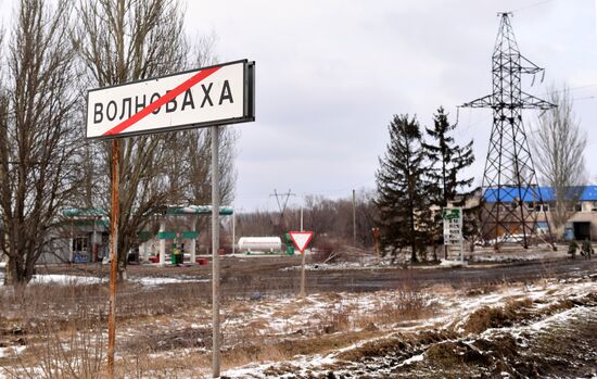 Войска ДНР взяли под контроль Волноваху