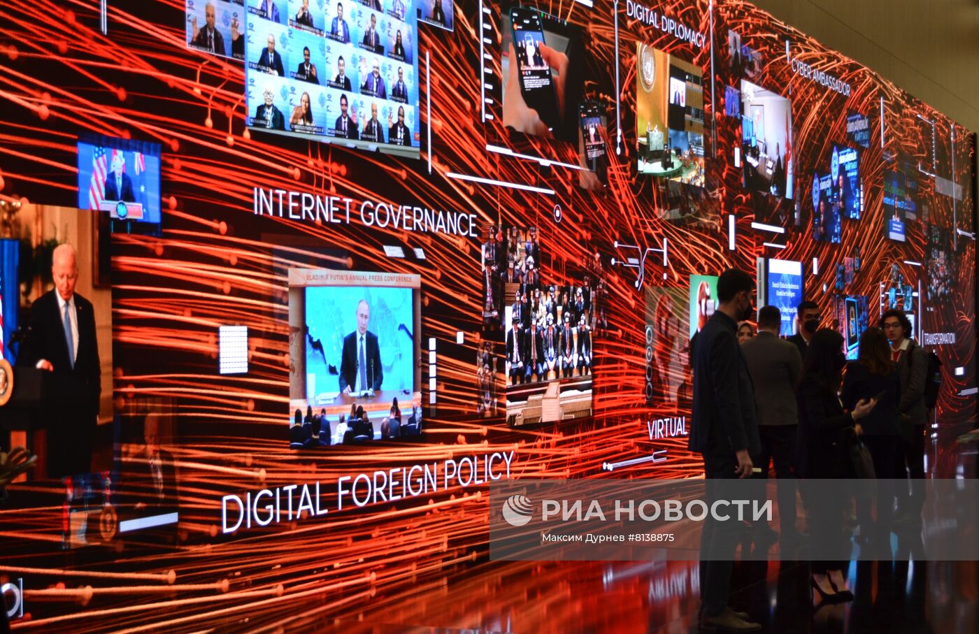 Международный Дипломатический форум в Анталье. День первый