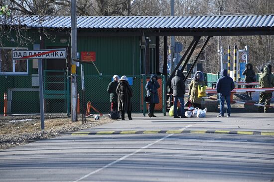 Прибытие в Белоруссию беженцев из Украины