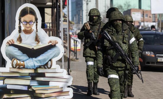 Перешедший под контроль ЛНР город Старобельск