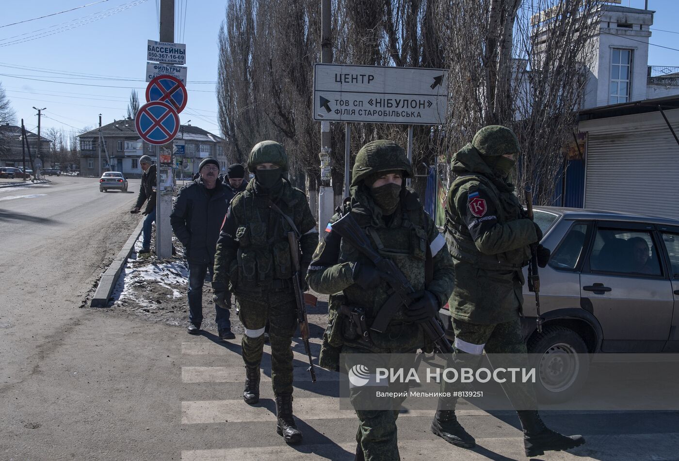 Перешедший под контроль ЛНР город Старобельск