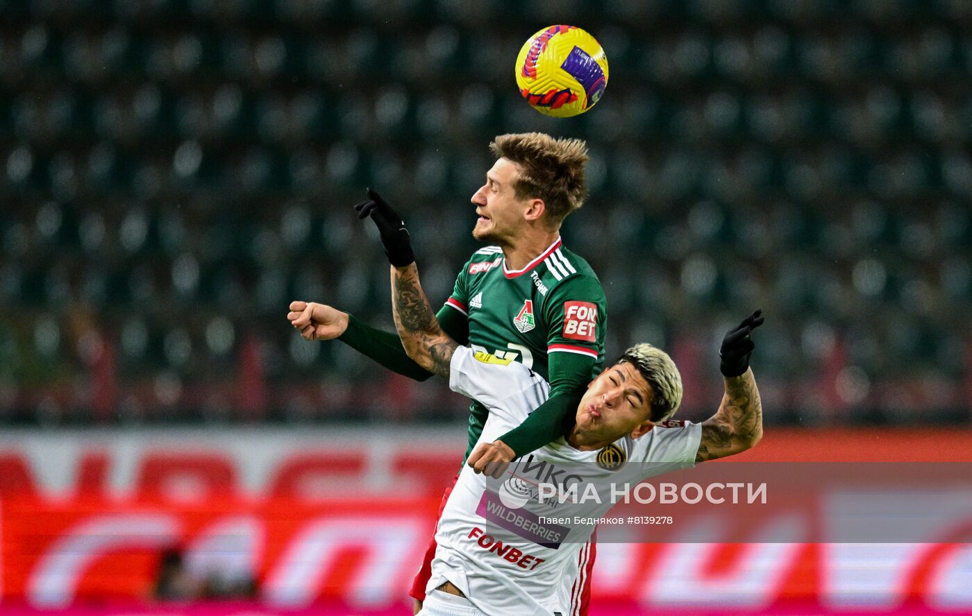 Футбол. РПЛ. Матч "Локомотив" - ЦСКА