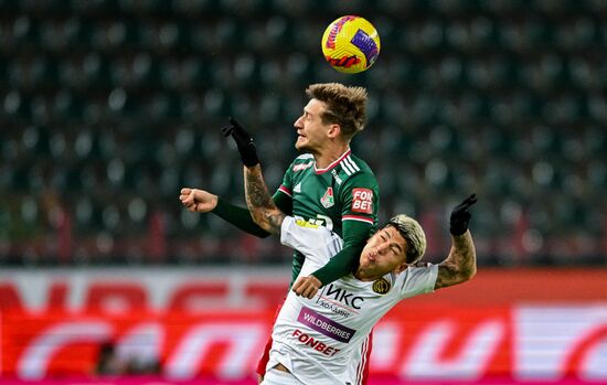 Футбол. РПЛ. Матч "Локомотив" - ЦСКА