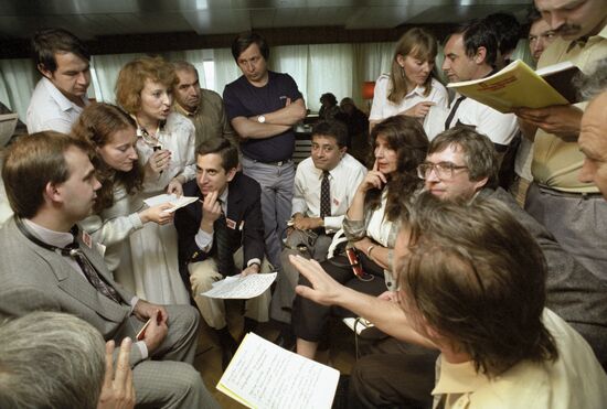 Советско-американский семинар предприимчивых руководителей